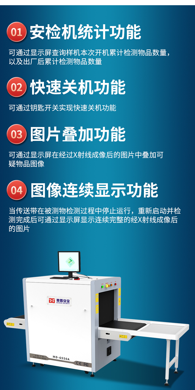 MD-6550_11.jpg MD-6550_11.jpg