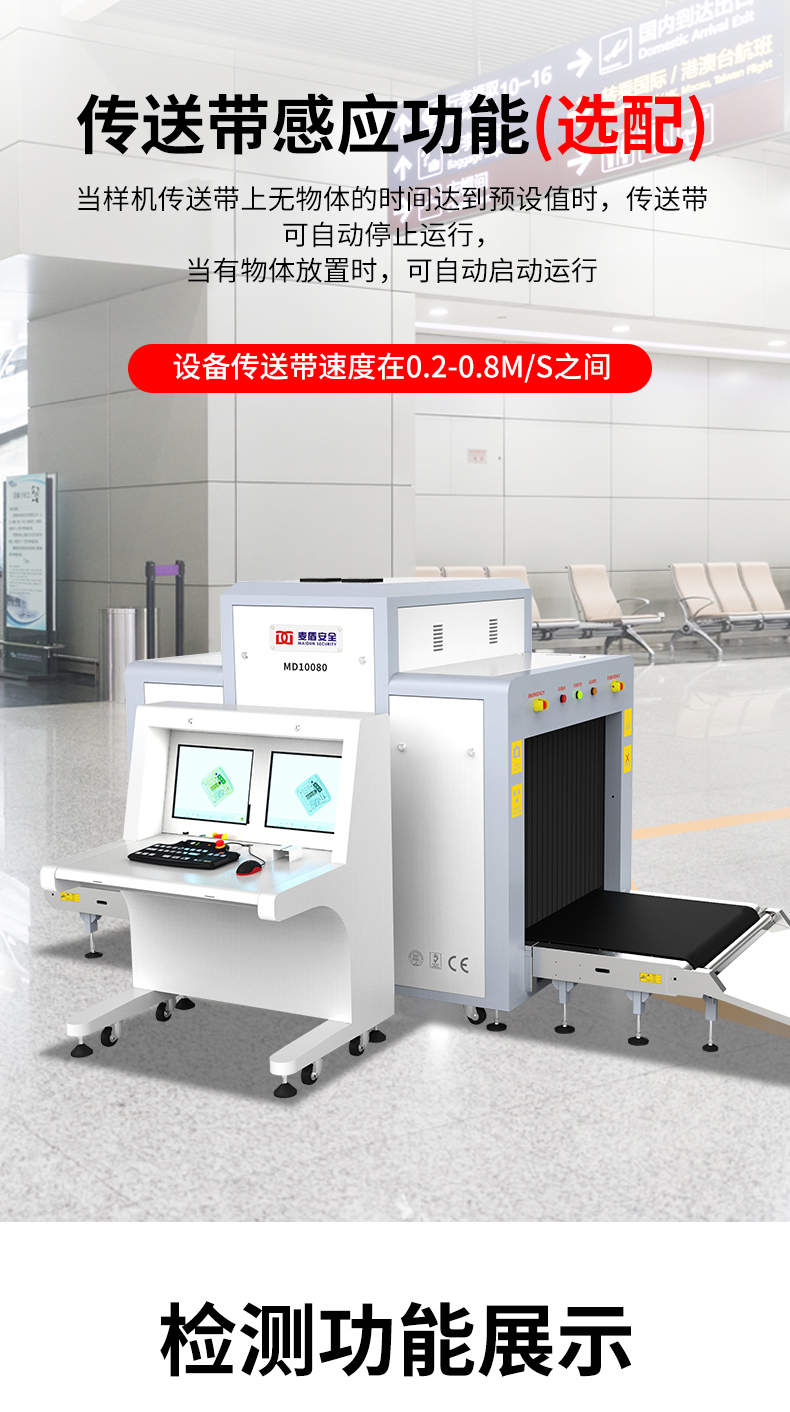 10080_09.jpg 10080_09.jpg