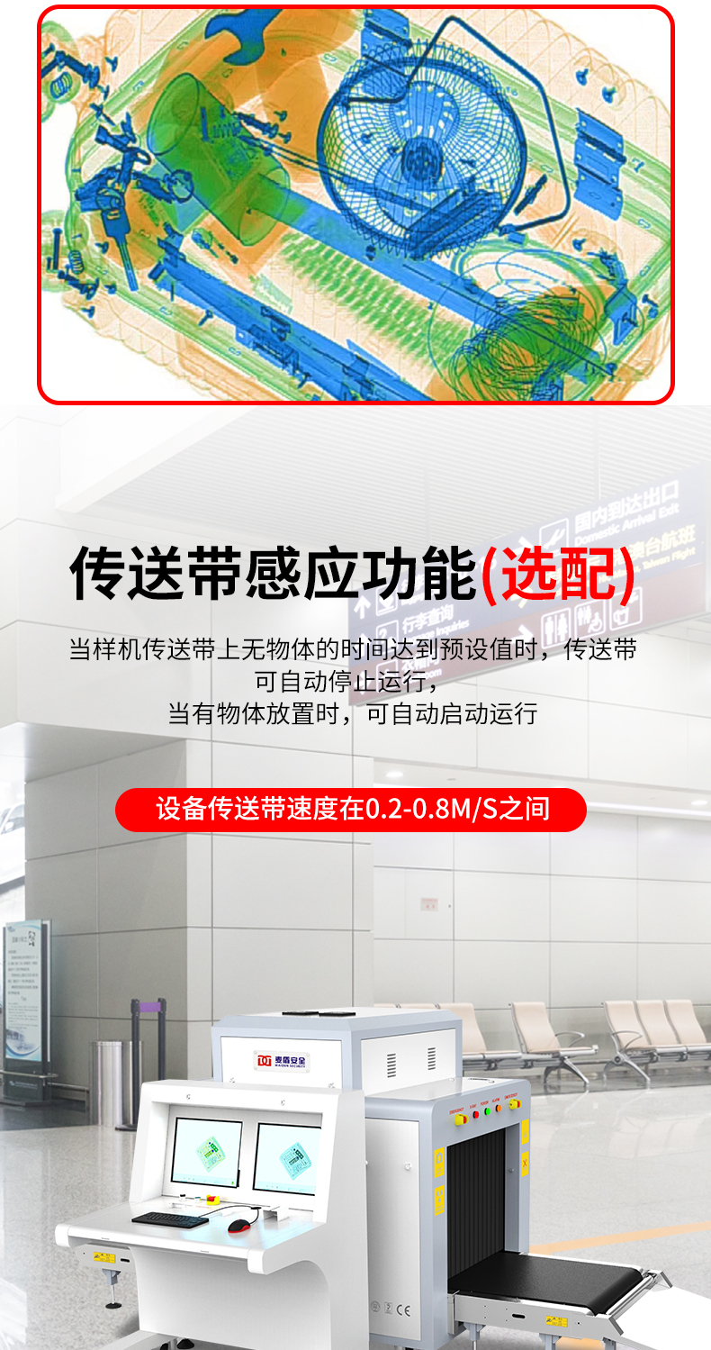 8065_08.jpg 8065_08.jpg