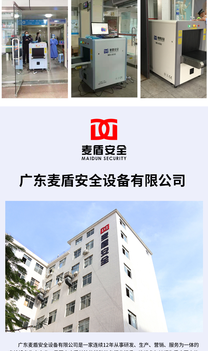 8065_15.jpg 8065_15.jpg