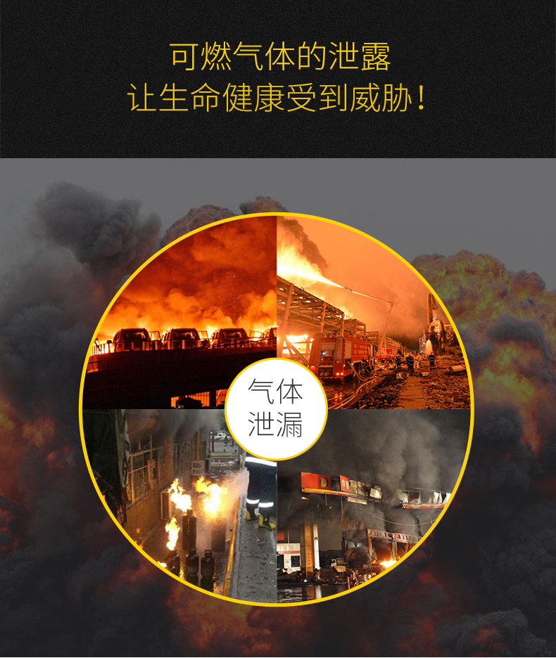 詳情頁01_03.jpg 詳情頁01_03.jpg