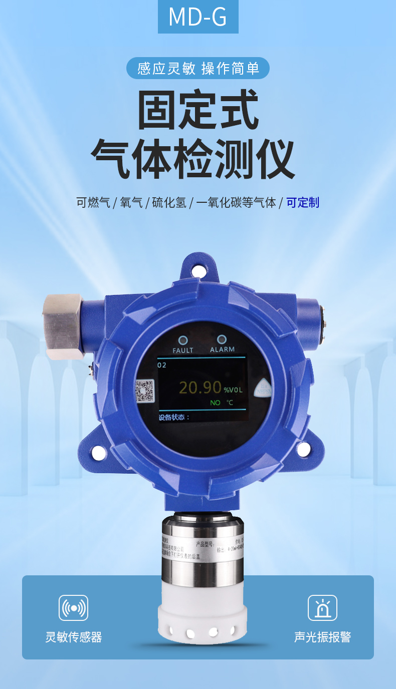 詳情頁_01.jpg 詳情頁_01.jpg