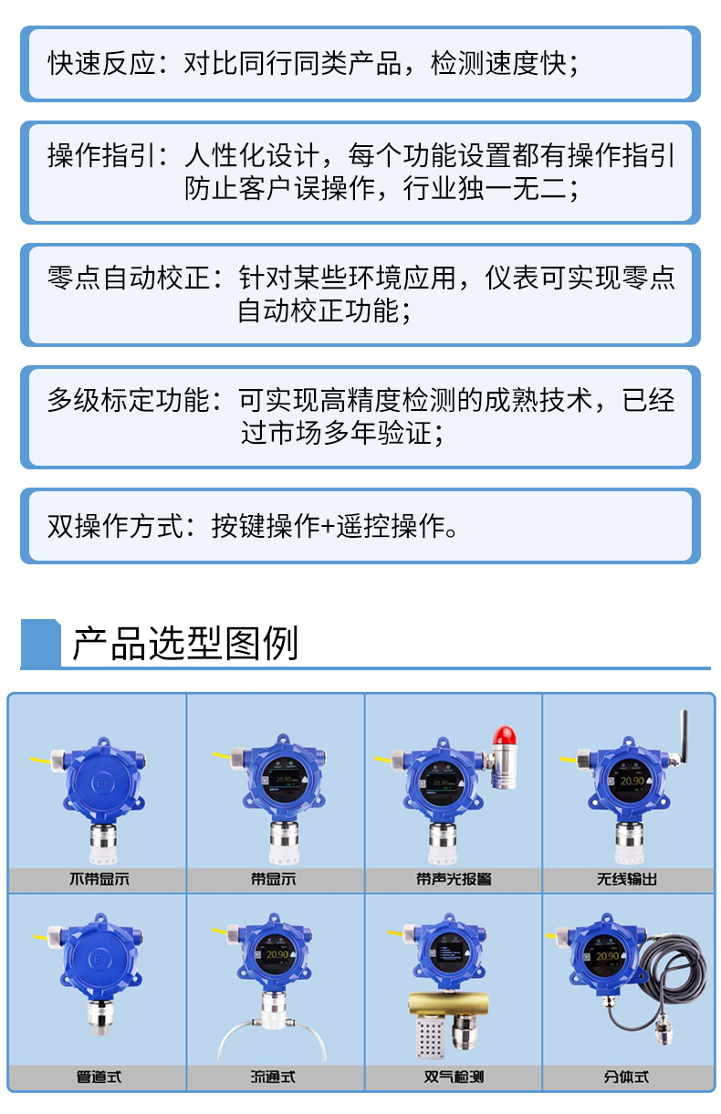 詳情頁_07.jpg 詳情頁_07.jpg