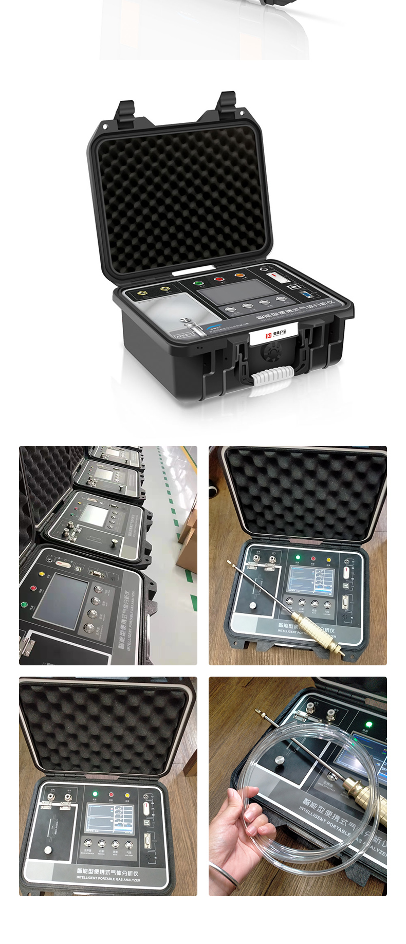 詳情頁1_09.jpg 詳情頁1_09.jpg