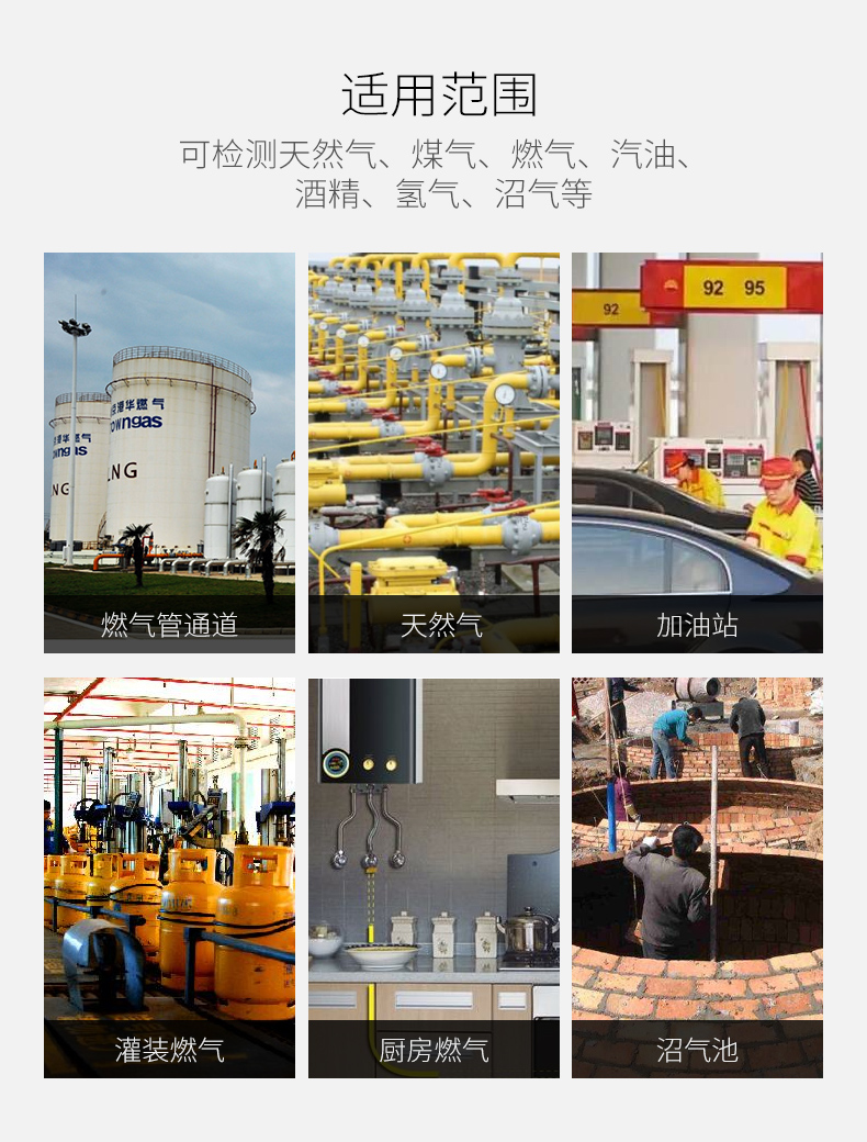 詳情頁1_02.jpg 詳情頁1_02.jpg