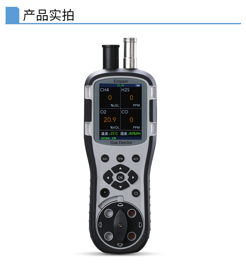 詳情頁1_08.jpg 詳情頁1_08.jpg