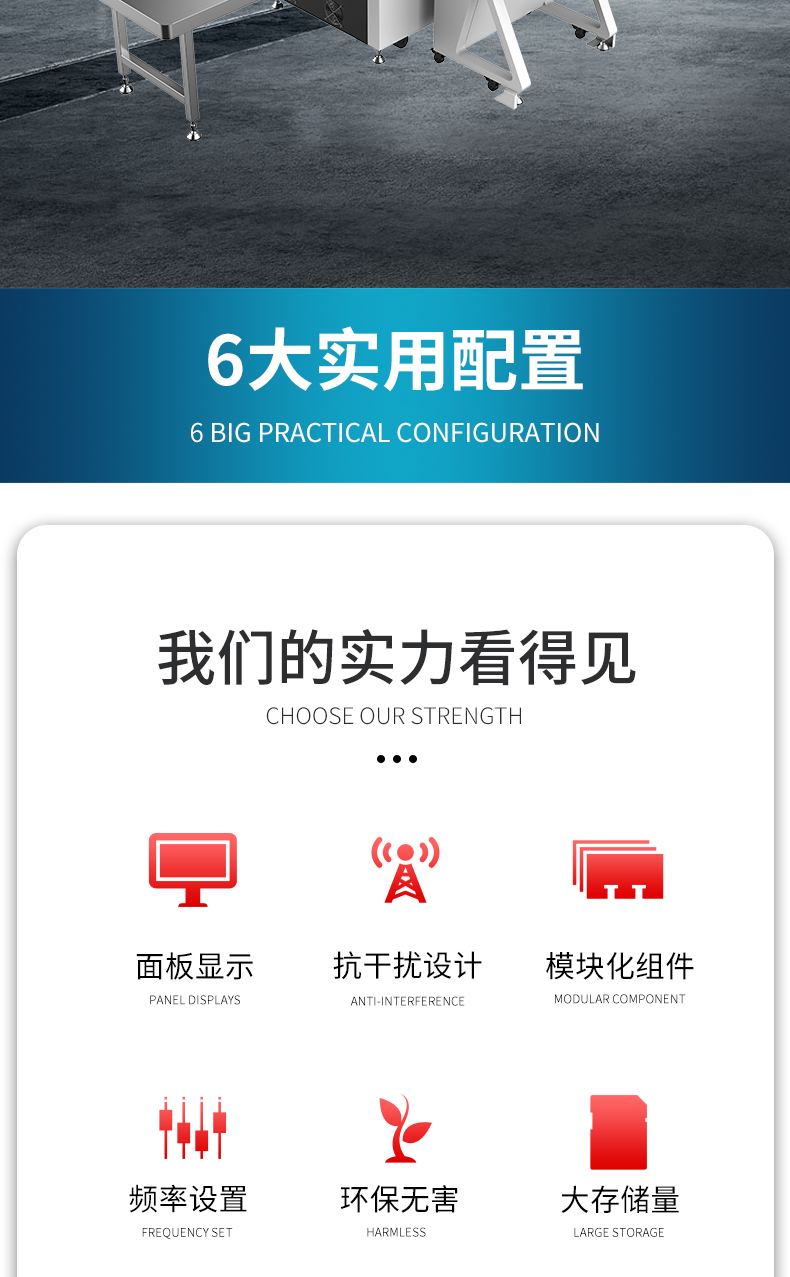 詳情_03.jpg 詳情_03.jpg