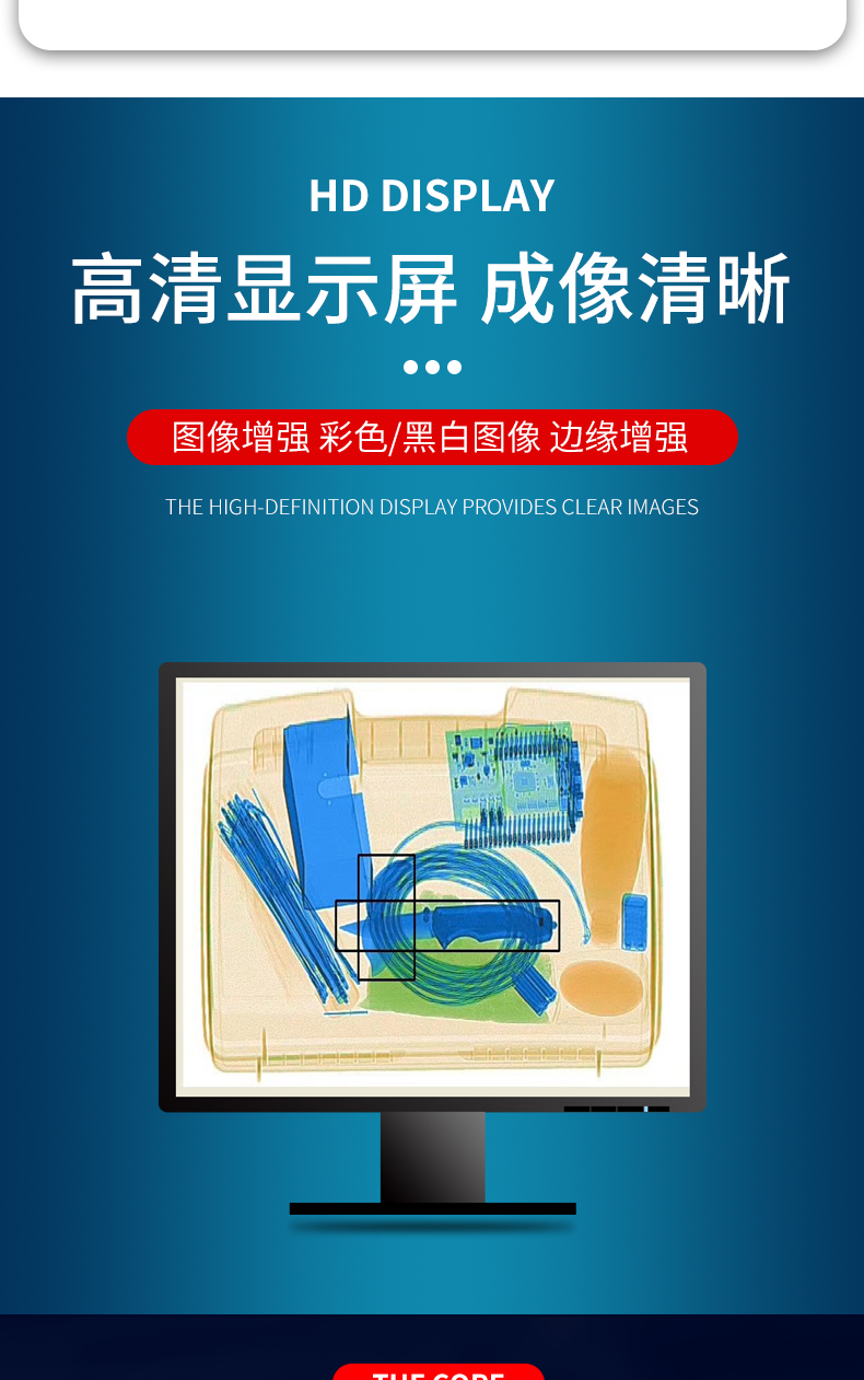 詳情_04.jpg 詳情_04.jpg