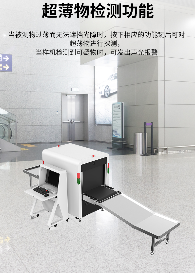 詳情_07.jpg 詳情_07.jpg