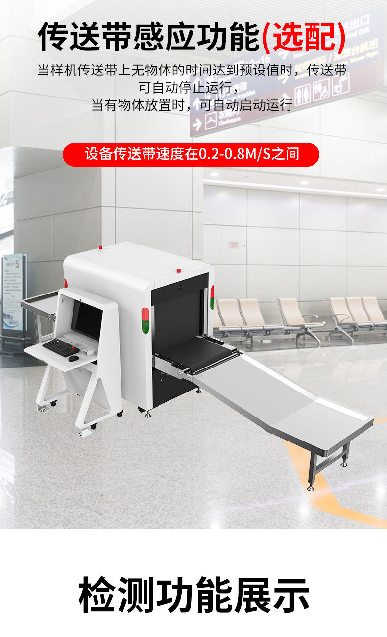 詳情_09.jpg 詳情_09.jpg