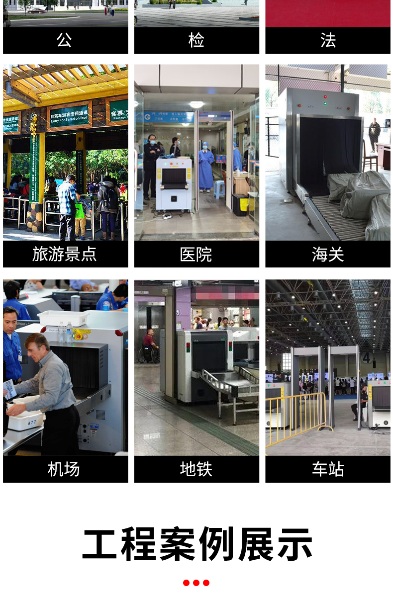 詳情_13.jpg 詳情_13.jpg