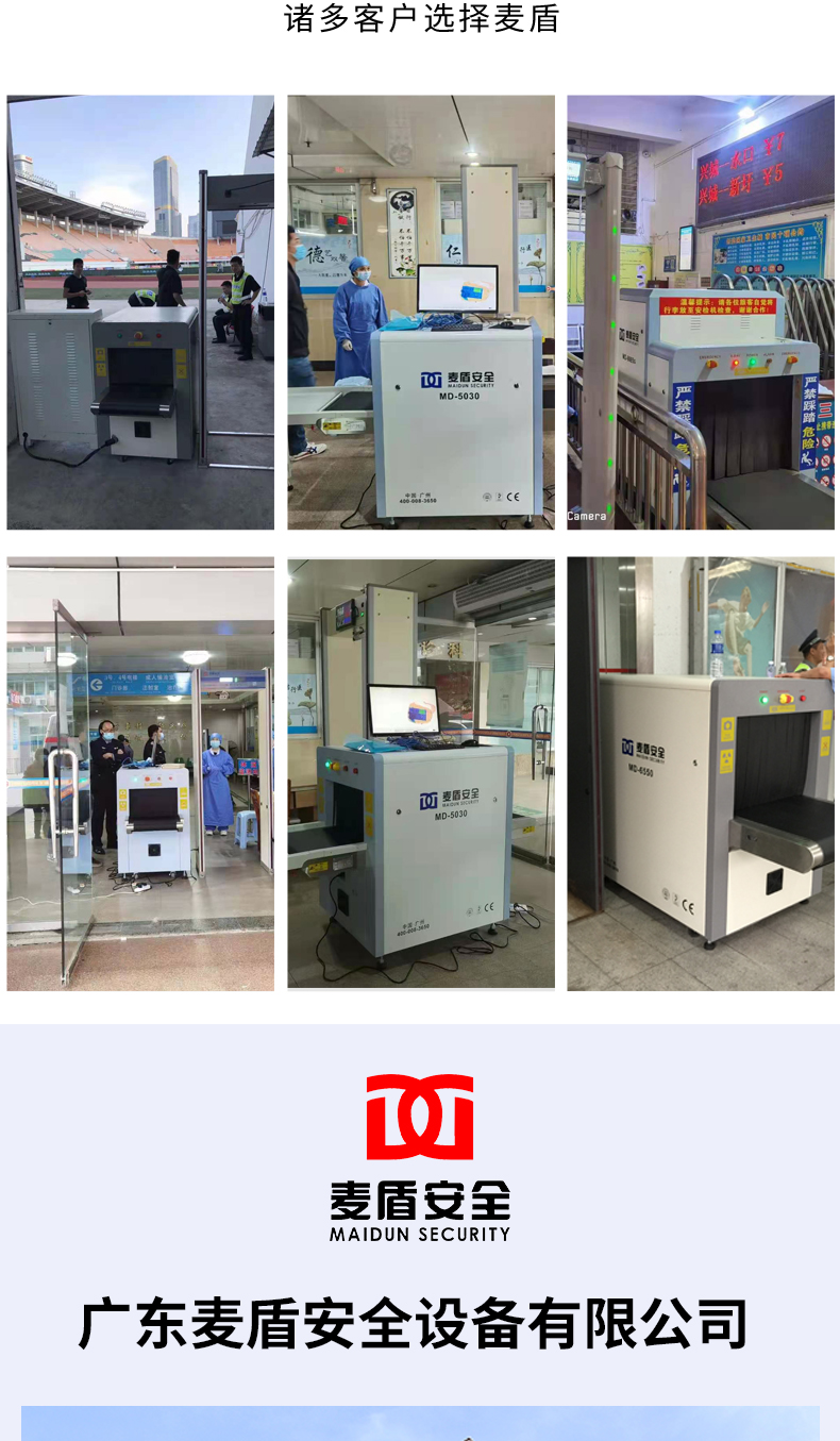 詳情_14.jpg 詳情_14.jpg