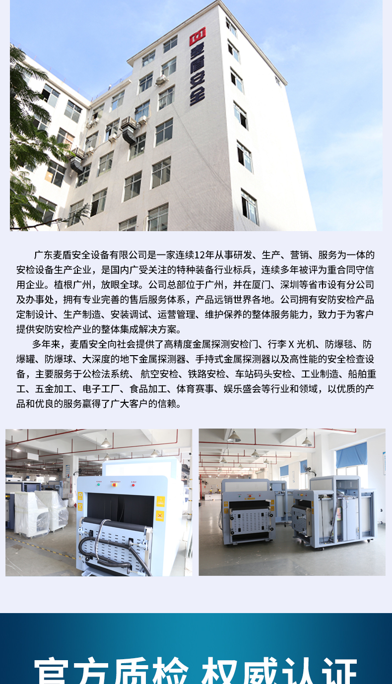 詳情_15.jpg 詳情_15.jpg