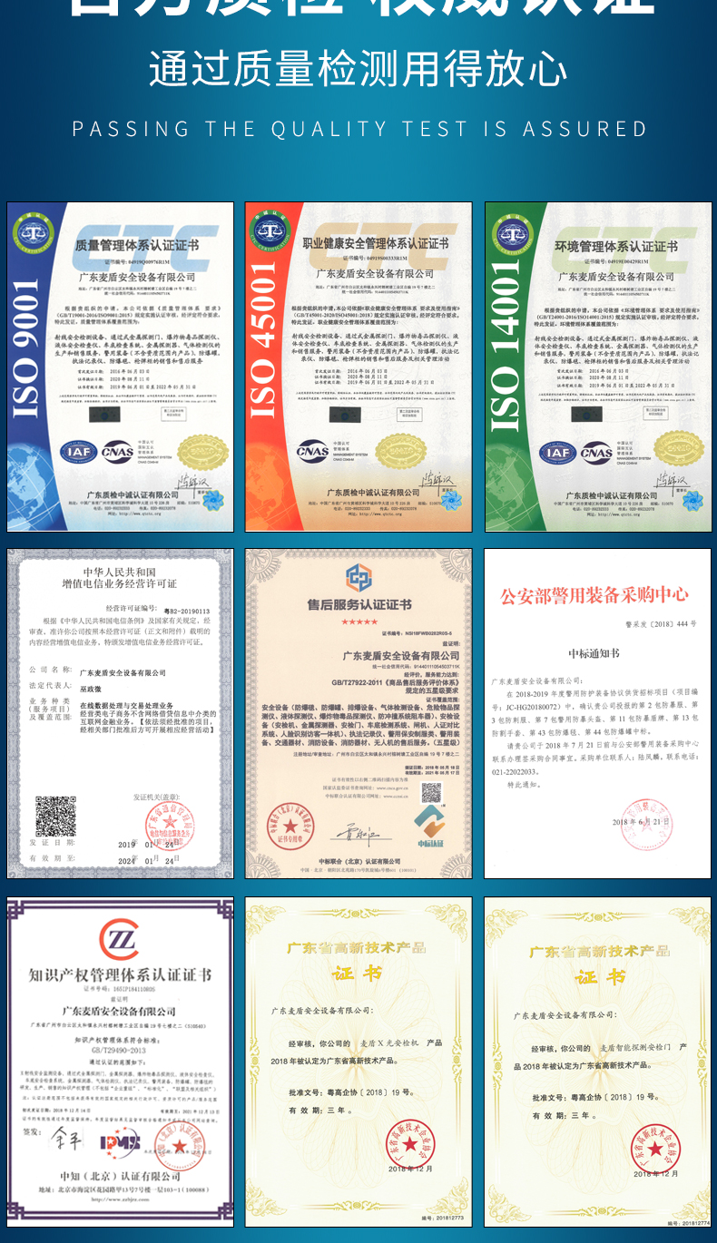 詳情_16.jpg 詳情_16.jpg