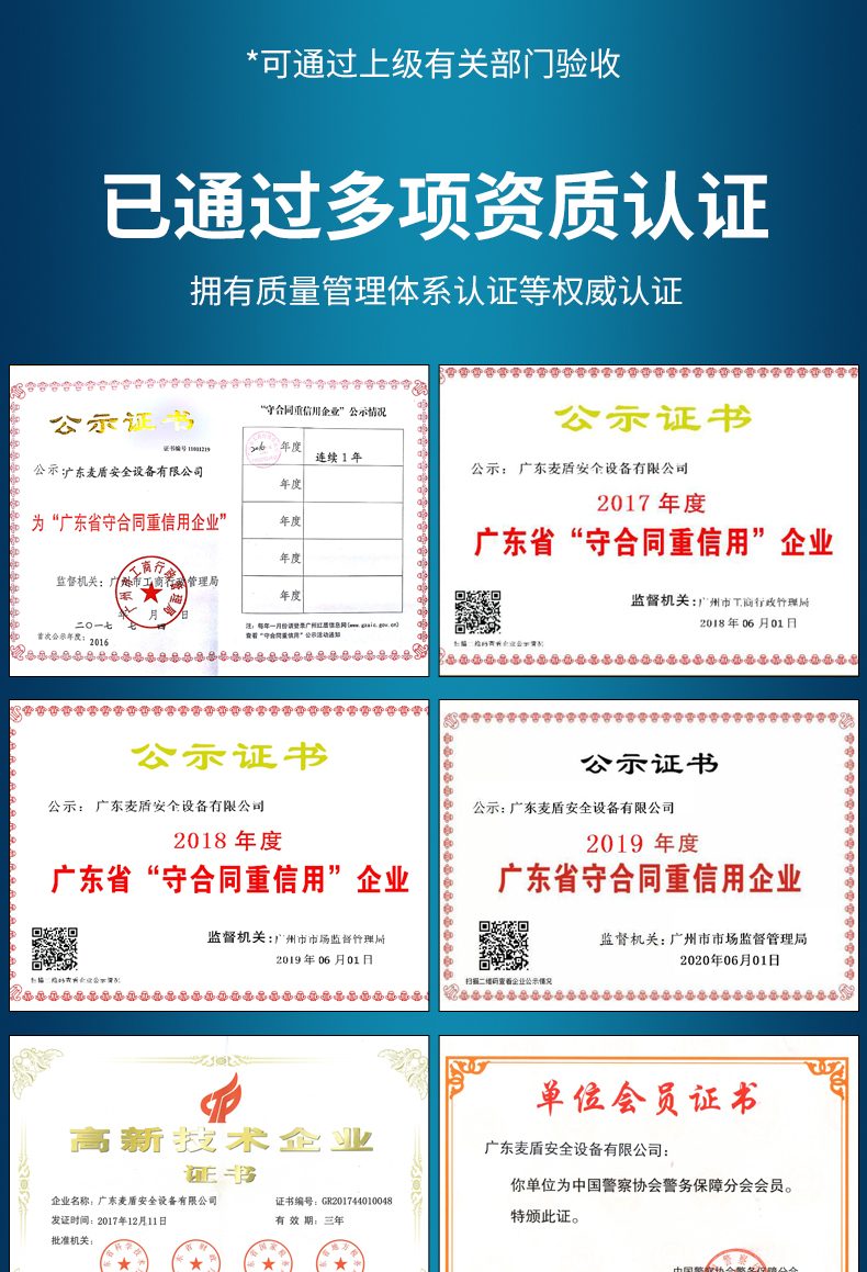 詳情_17.jpg 詳情_17.jpg