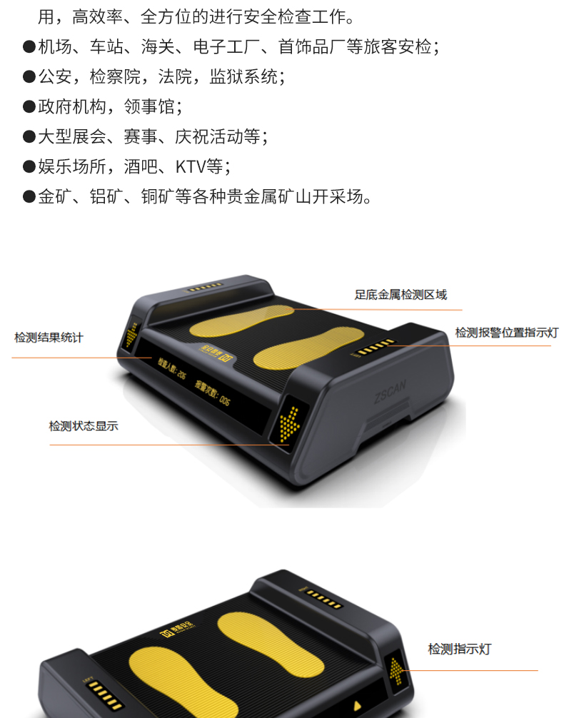 詳情_04.jpg 詳情_04.jpg