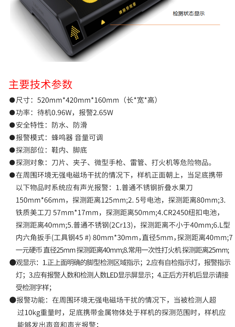 詳情_05.jpg 詳情_05.jpg