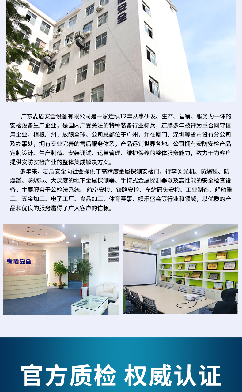 詳情_07.jpg 詳情_07.jpg