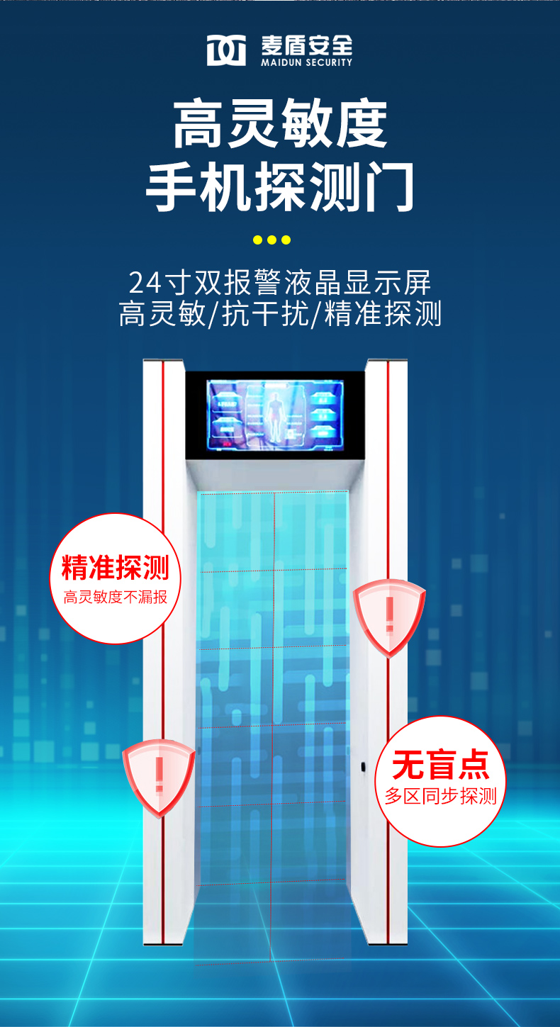 詳情_03.jpg 詳情_03.jpg