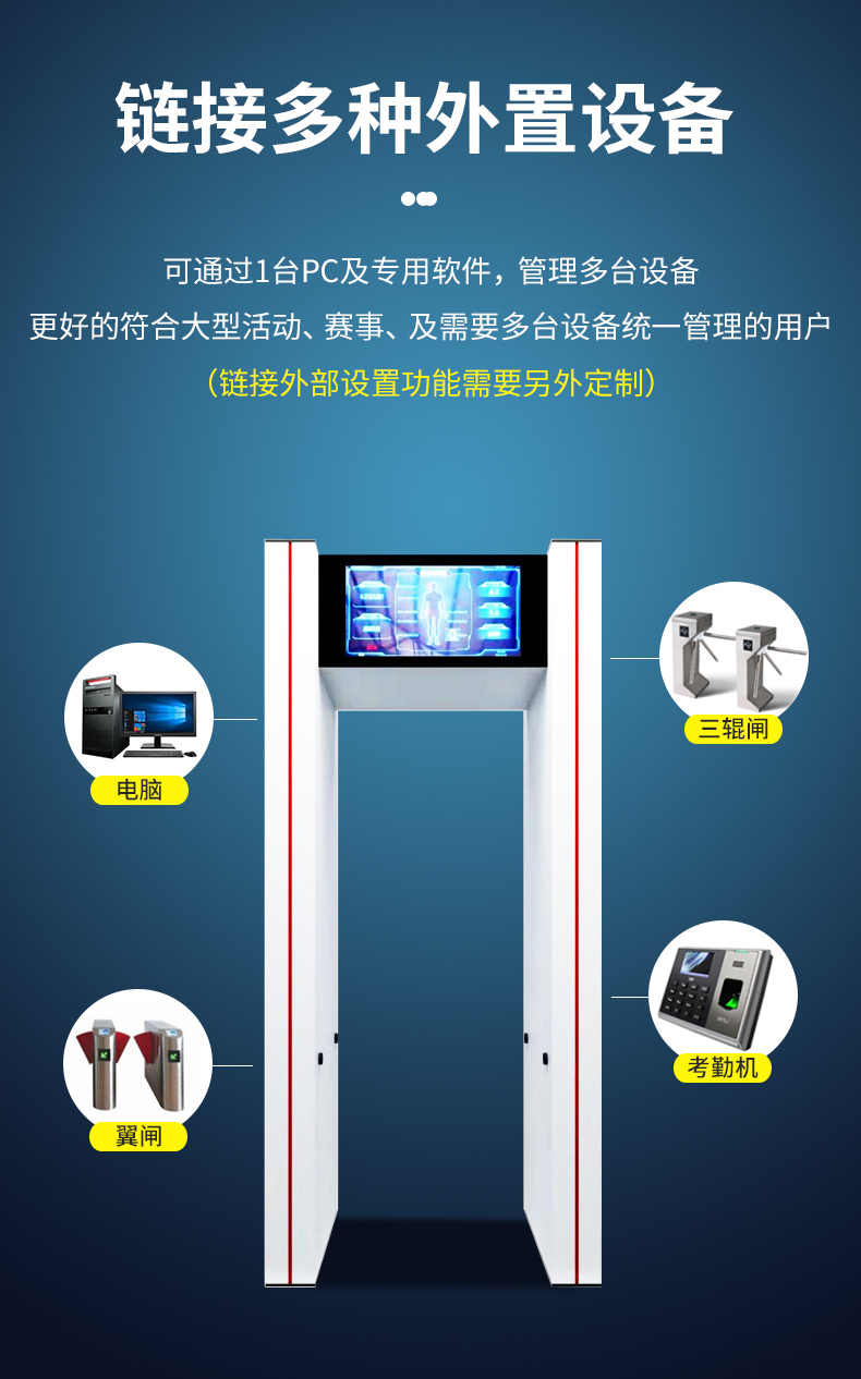 詳情_08.jpg 詳情_08.jpg