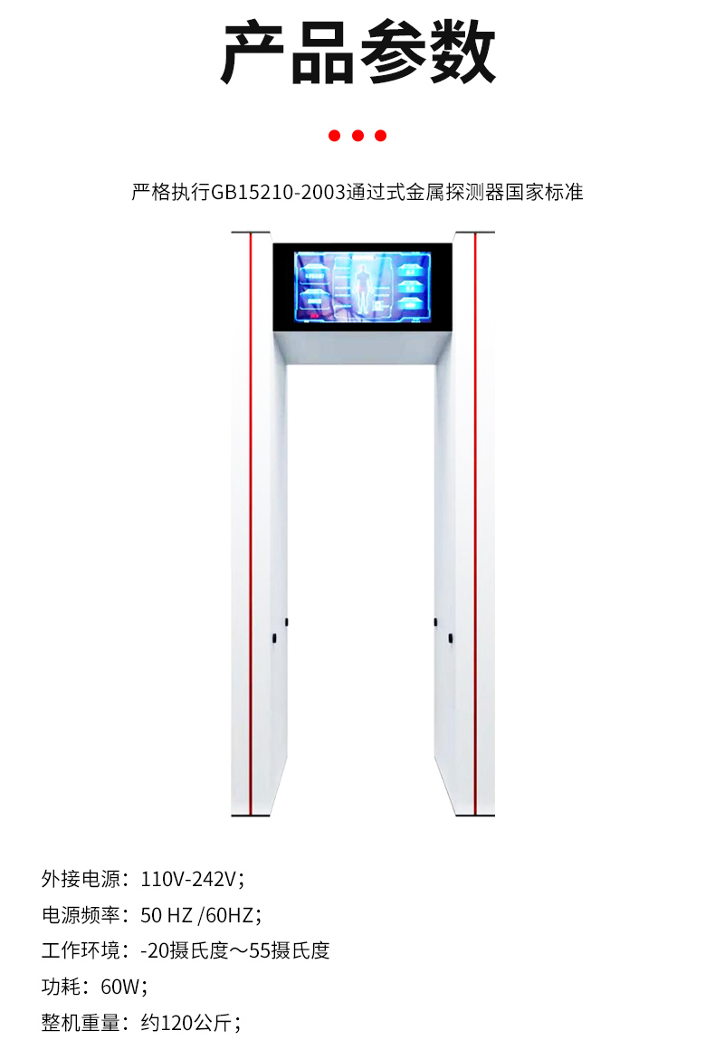 詳情_17.jpg 詳情_17.jpg