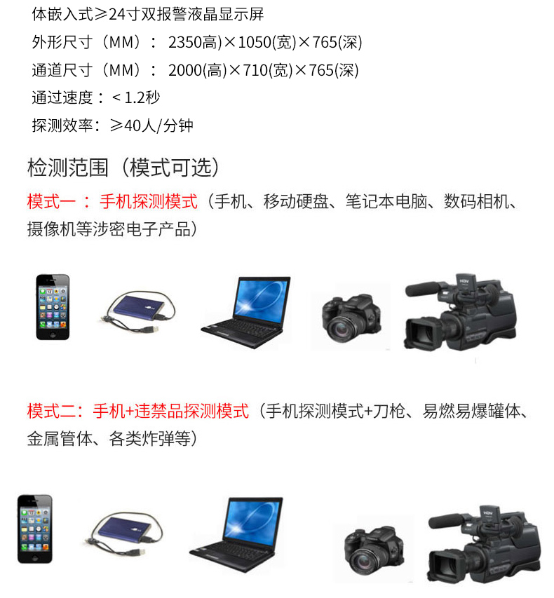 詳情_18.jpg 詳情_18.jpg