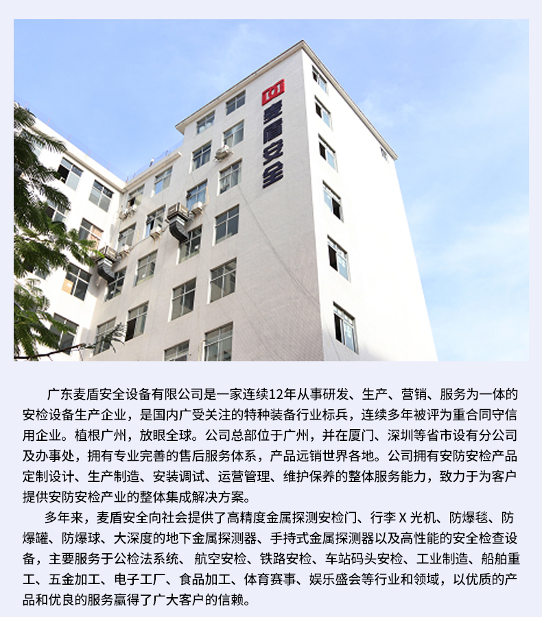 詳情_20.jpg 詳情_20.jpg