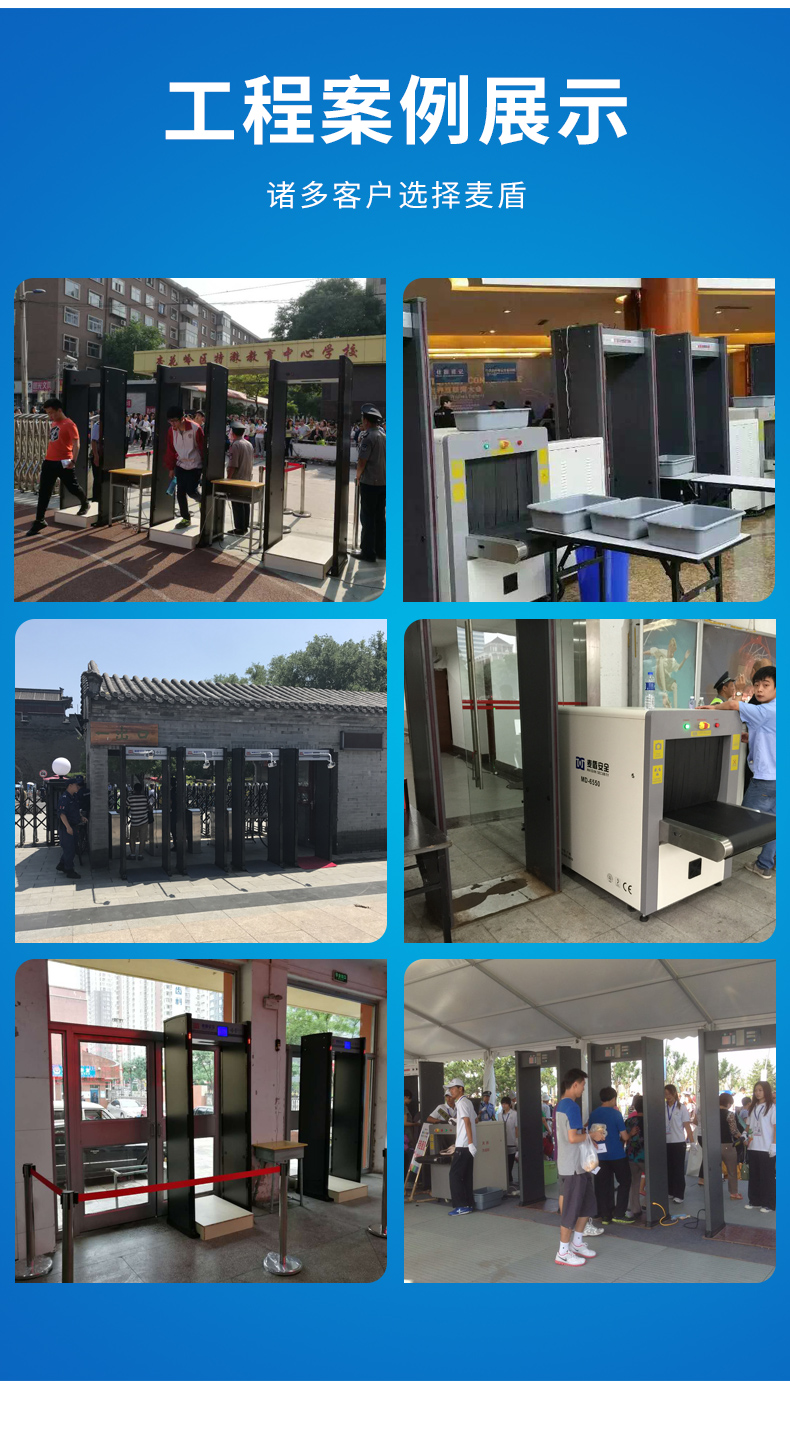 詳情_24.jpg 詳情_24.jpg