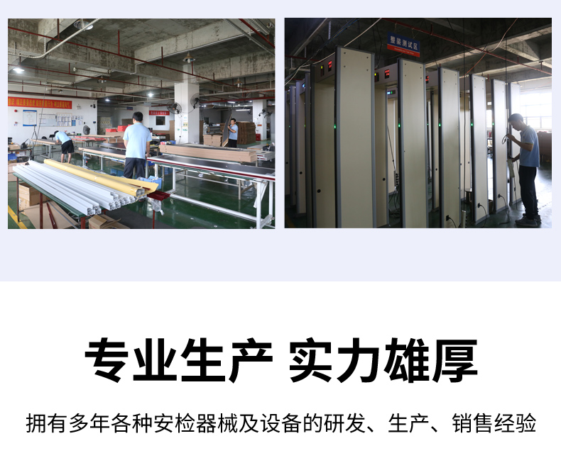 詳情_21.jpg 詳情_21.jpg