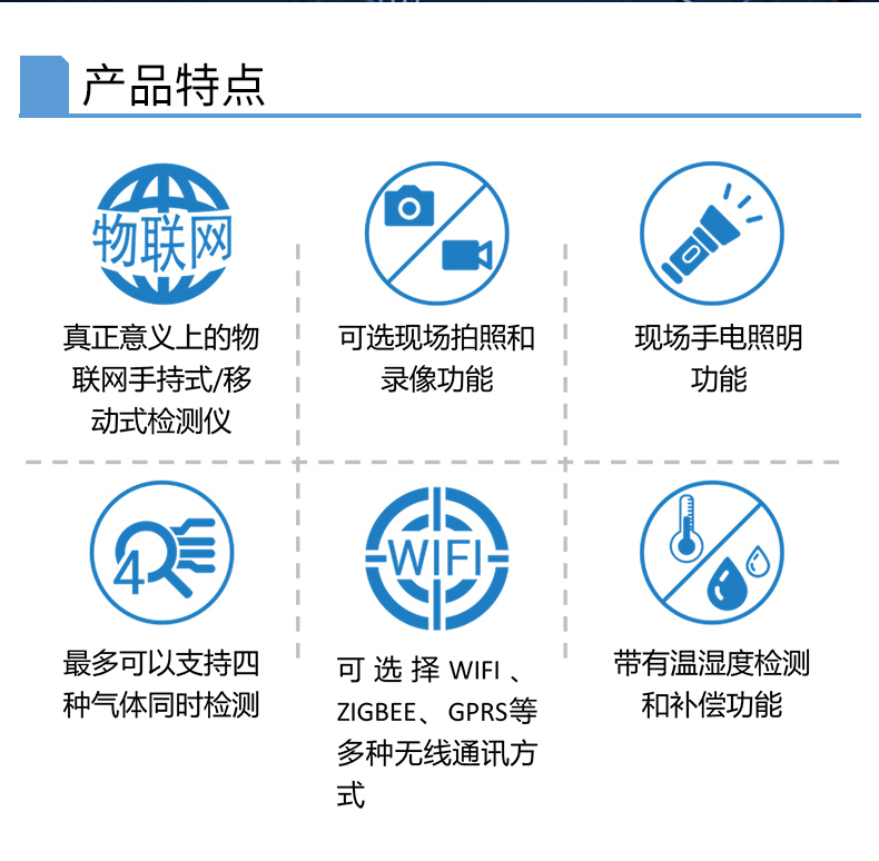 手持至尊_06.jpg 手持至尊_06.jpg