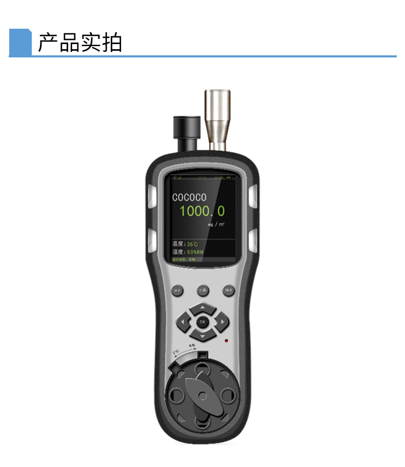 手持至尊_09.jpg 手持至尊_09.jpg