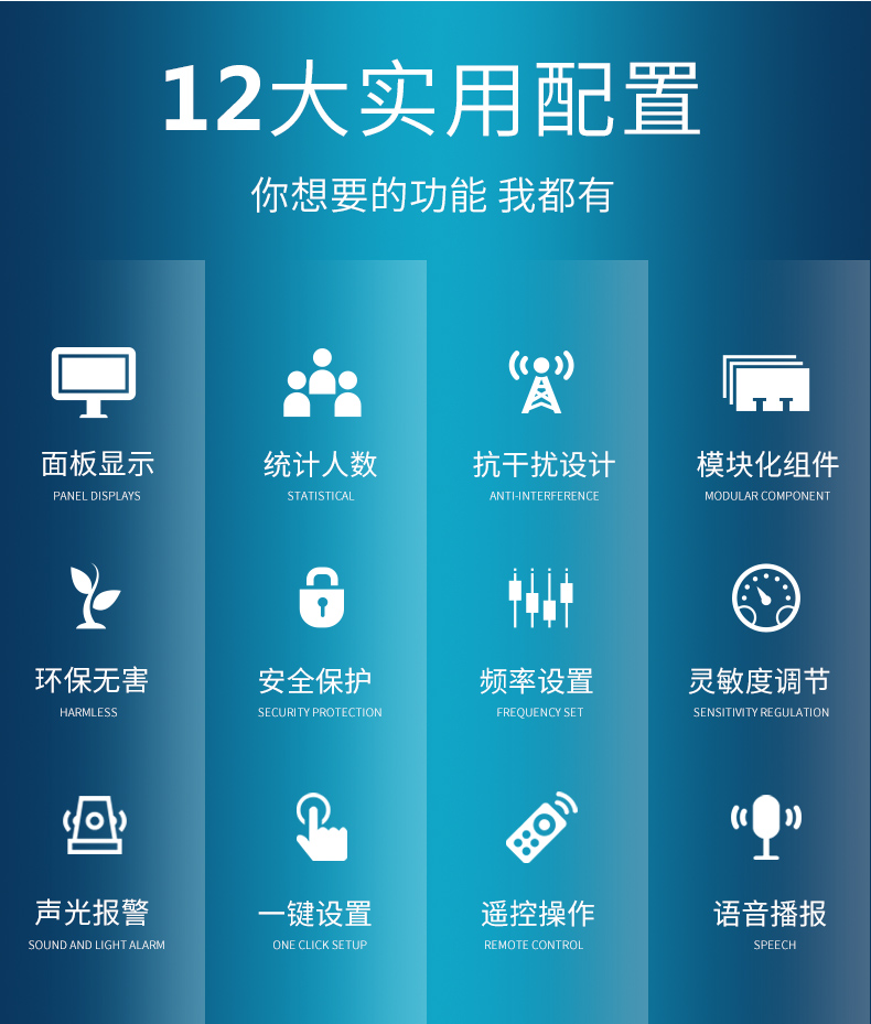 MD-60HA_04.jpg MD-60HA_04.jpg