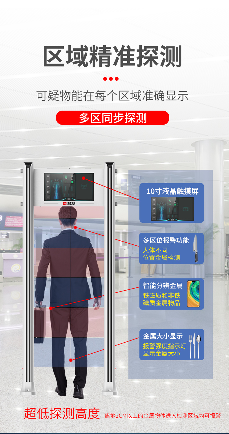 MD-60HA_06.jpg MD-60HA_06.jpg