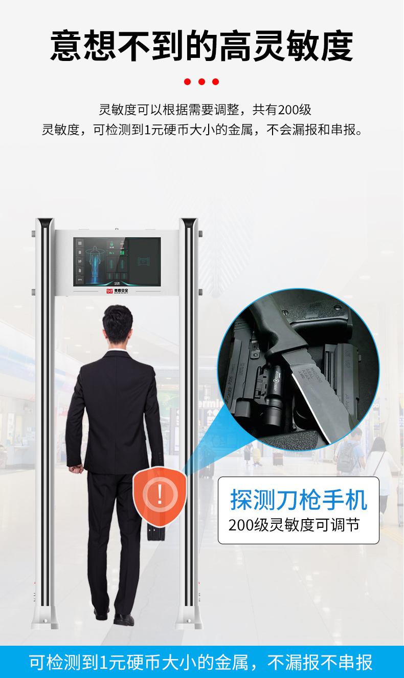 MD-60HA_08.jpg MD-60HA_08.jpg