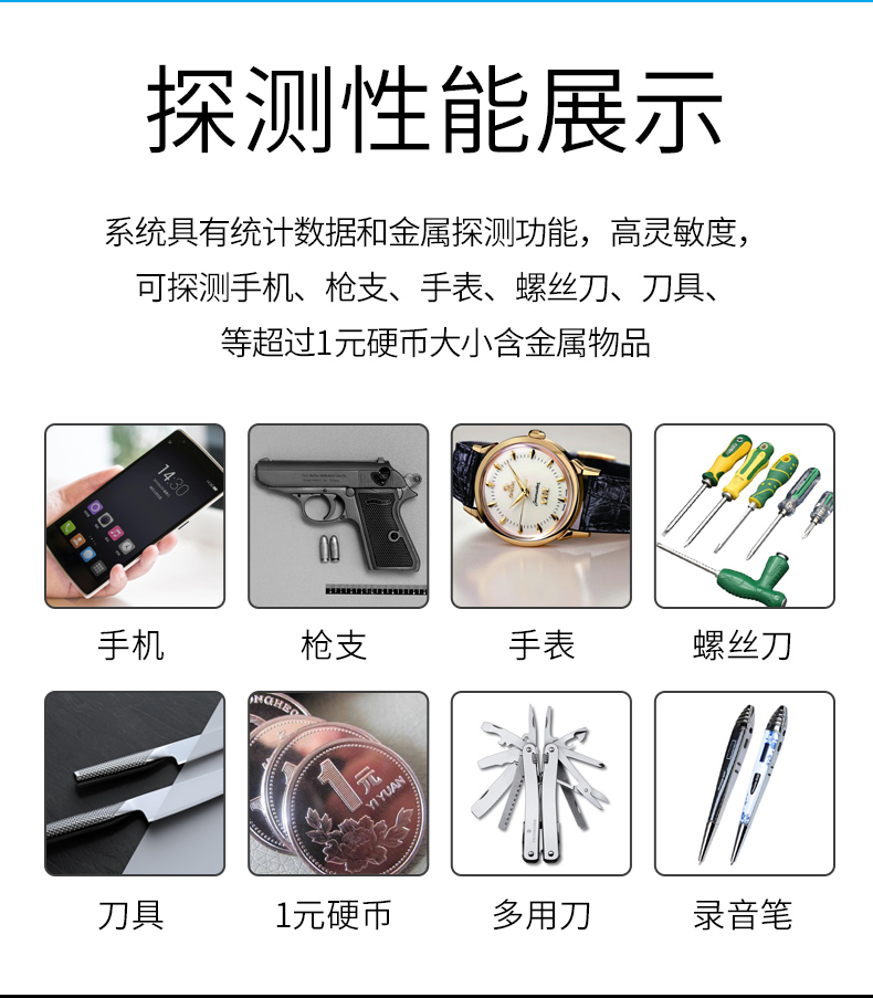 MD-60HA_09.jpg MD-60HA_09.jpg