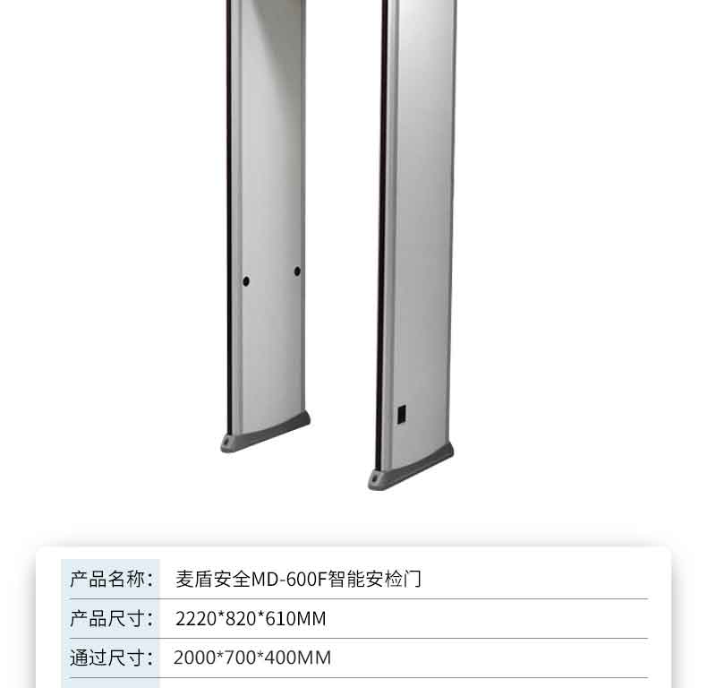 600F_16.jpg 600F_16.jpg