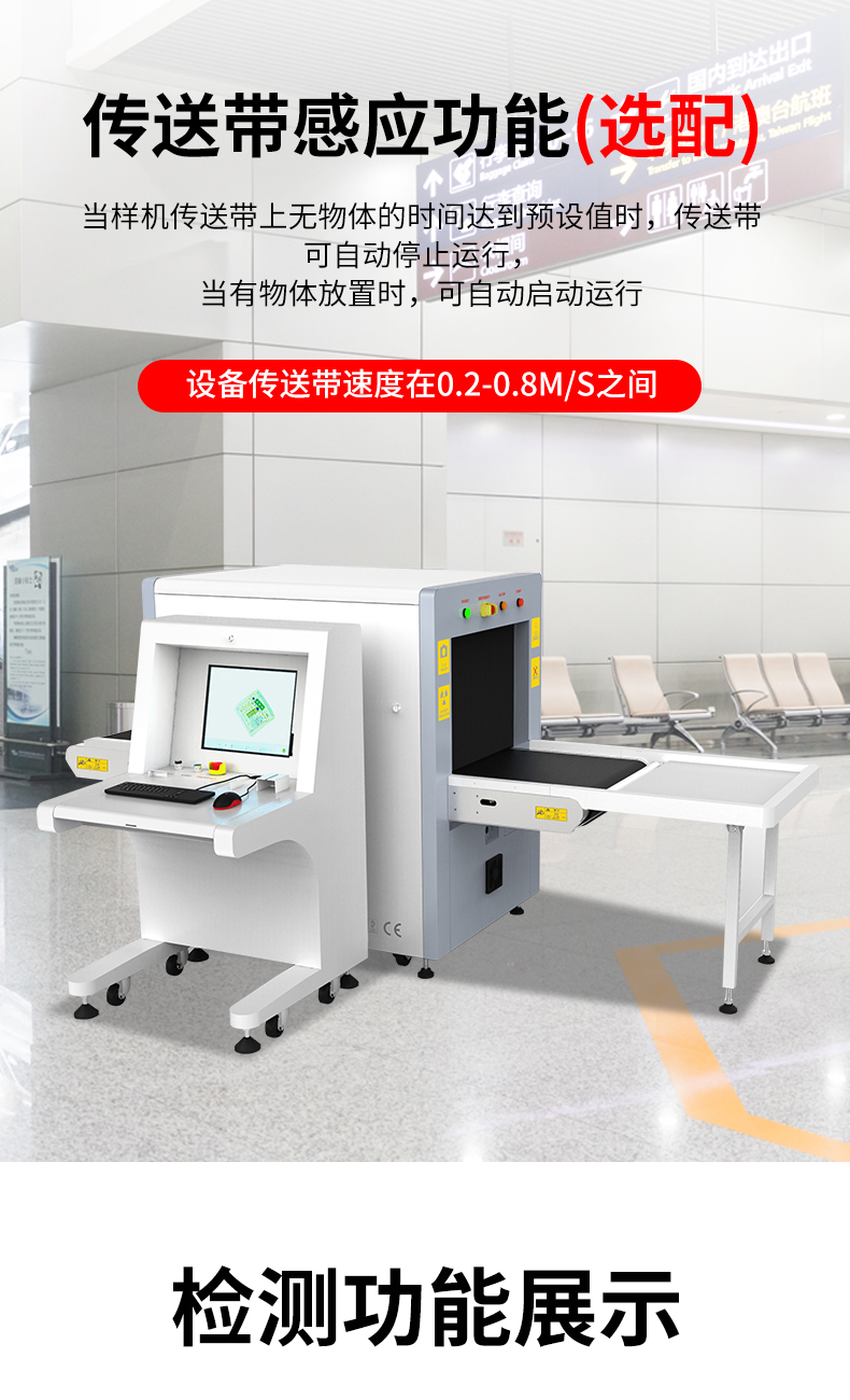 MD-6550_10.jpg MD-6550_10.jpg