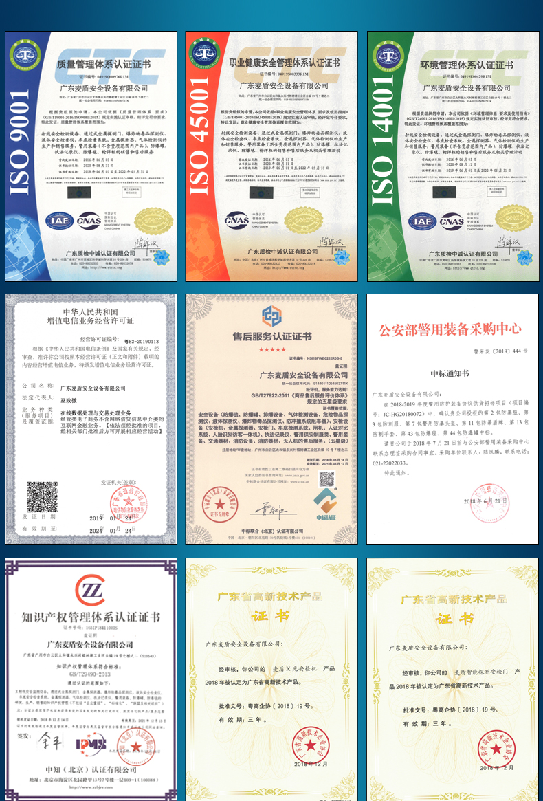 MD-6550_18.jpg MD-6550_18.jpg