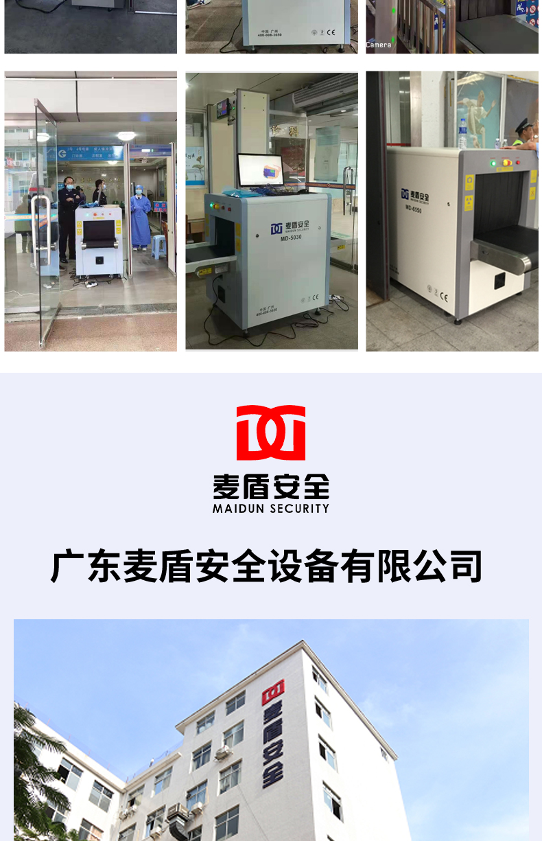 詳情頁_10.jpg 詳情頁_10.jpg