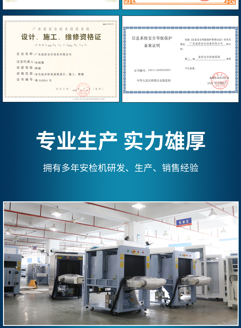 詳情頁_14.jpg 詳情頁_14.jpg