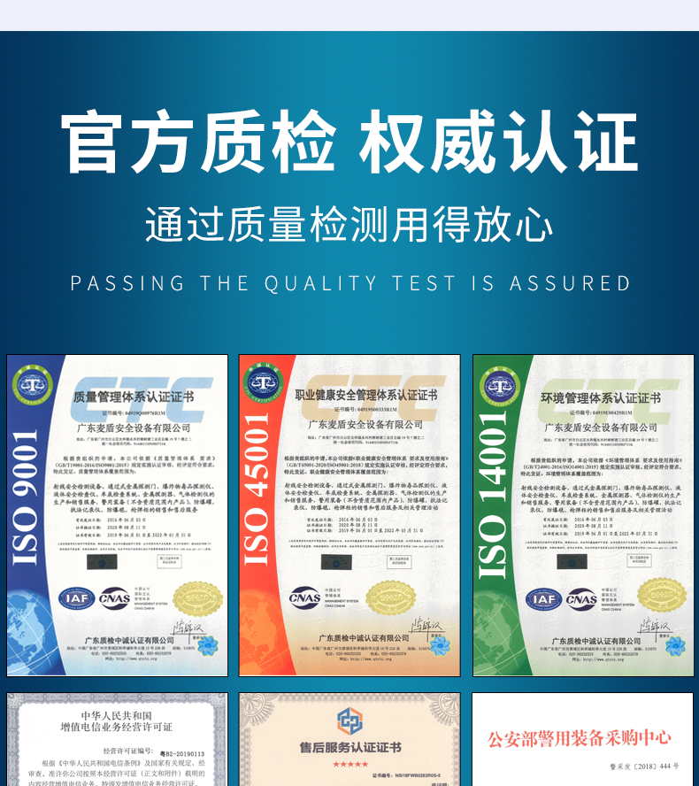 FBG-G1-MD200防爆罐_06.jpg FBG-G1-MD200防爆罐_06.jpg