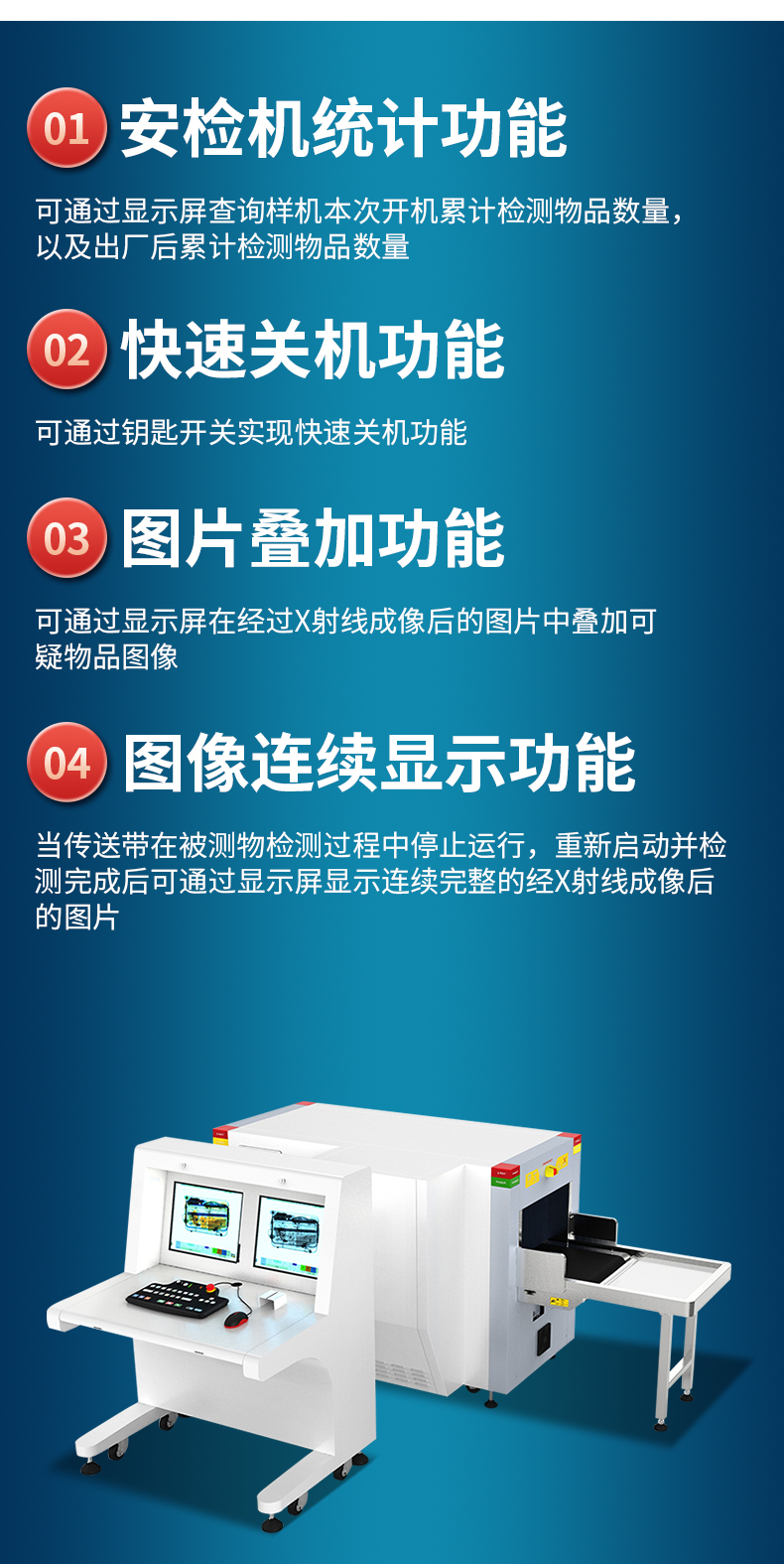 MD-5030雙視角_11.jpg MD-5030雙視角_11.jpg