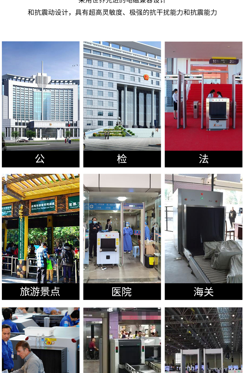 MD-5030雙視角_14.jpg MD-5030雙視角_14.jpg