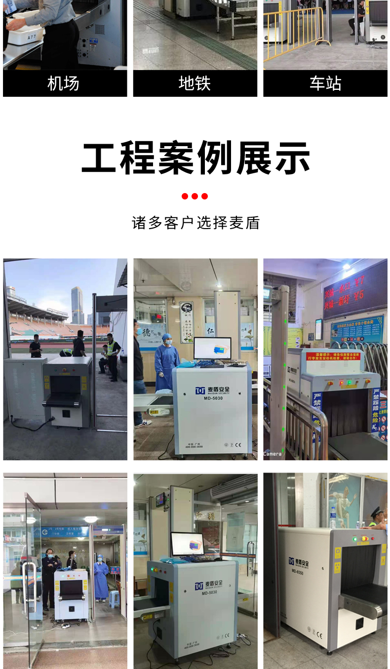 MD-5030雙視角_15.jpg MD-5030雙視角_15.jpg