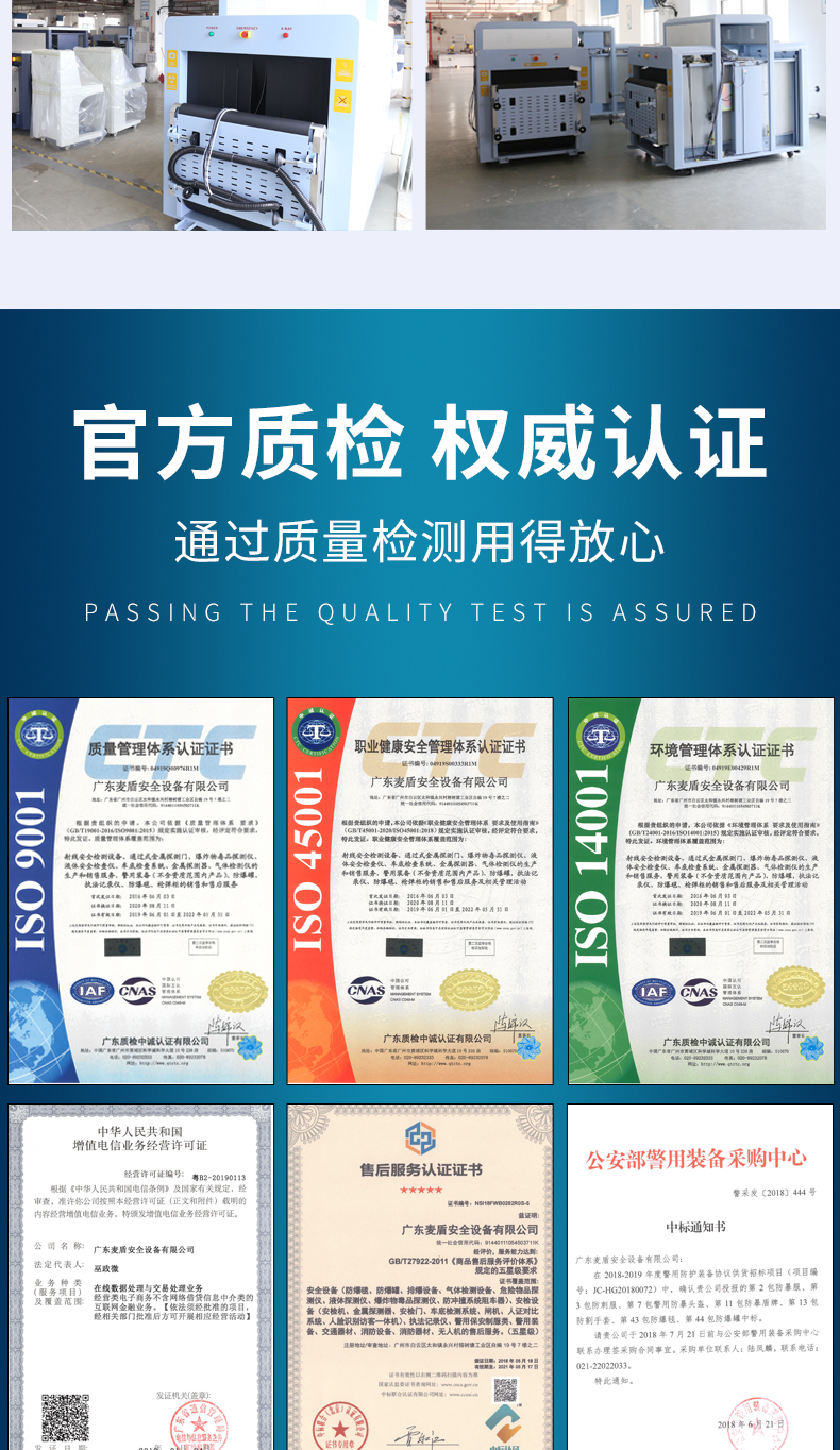 MD-5030雙視角_17.jpg MD-5030雙視角_17.jpg