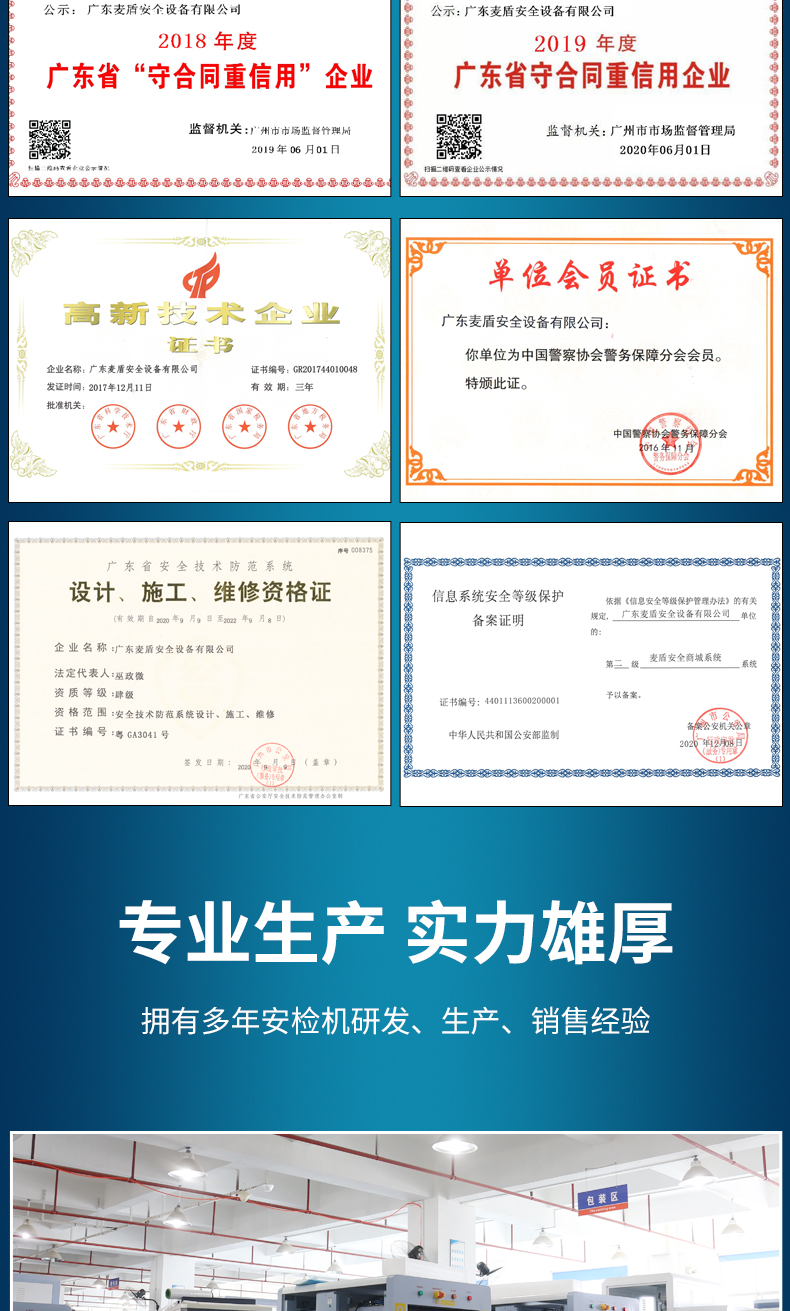 MD-5030雙視角_19.jpg MD-5030雙視角_19.jpg