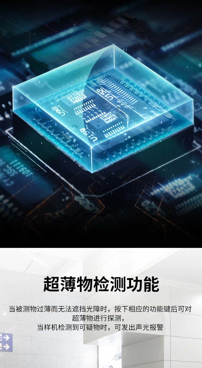 8065E雙視角_06.jpg 8065E雙視角_06.jpg