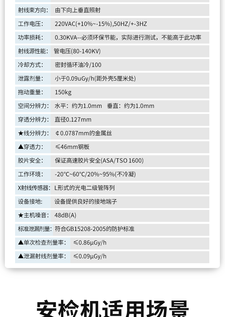 8065E雙視角_12.jpg 8065E雙視角_12.jpg