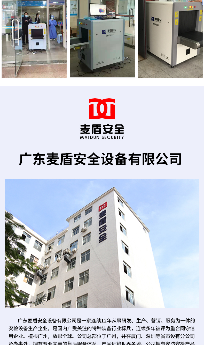 8065E雙視角_15.jpg 8065E雙視角_15.jpg