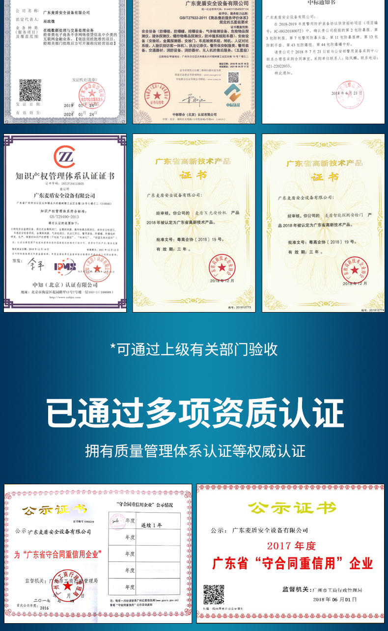 8065E雙視角_17.jpg 8065E雙視角_17.jpg